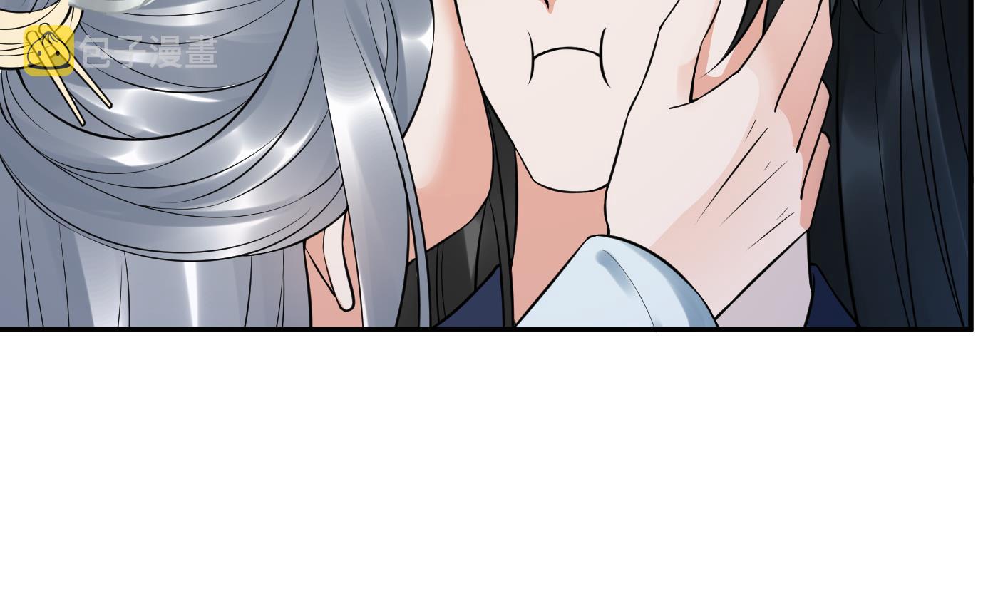 第128话 师尊待我最好31
