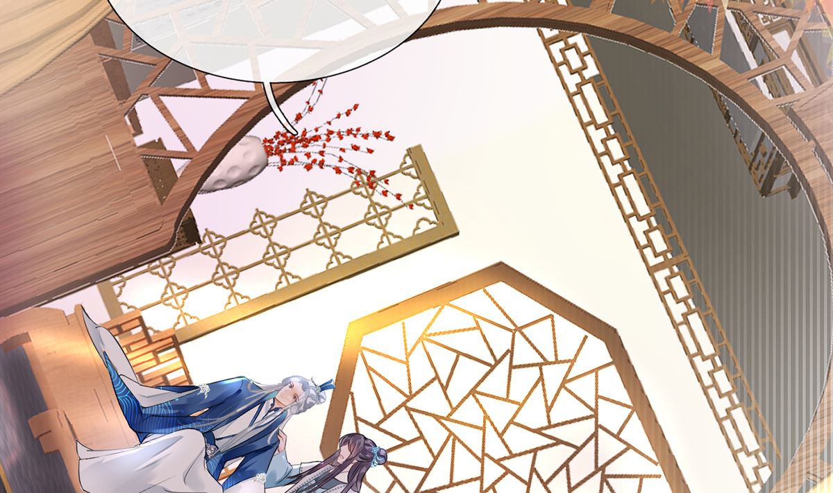 第1话 做师尊？做梦吧！52