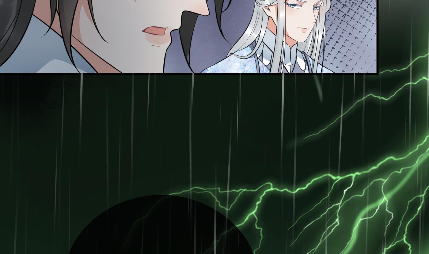 第75话 被动物占便宜了76