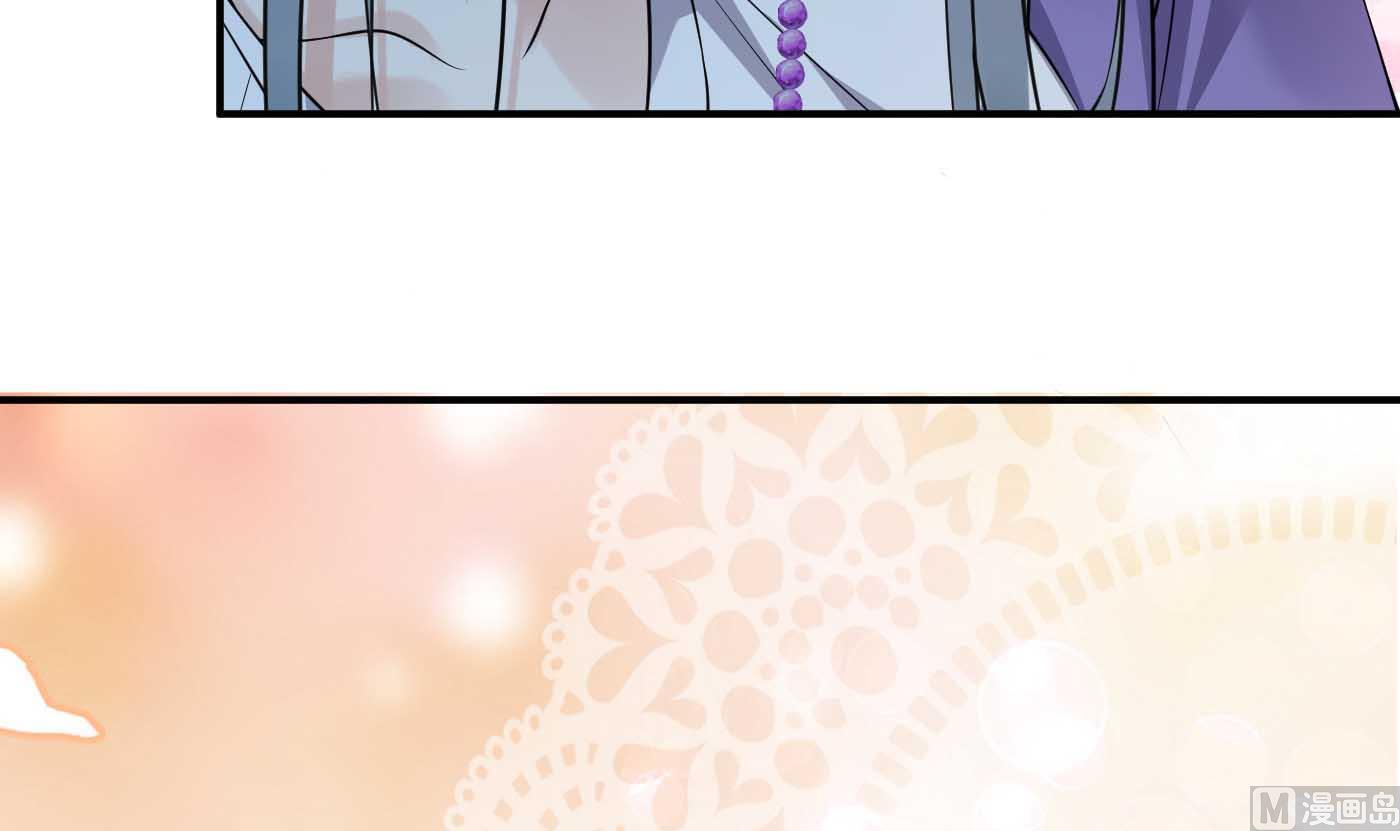 第123话 要不要……83