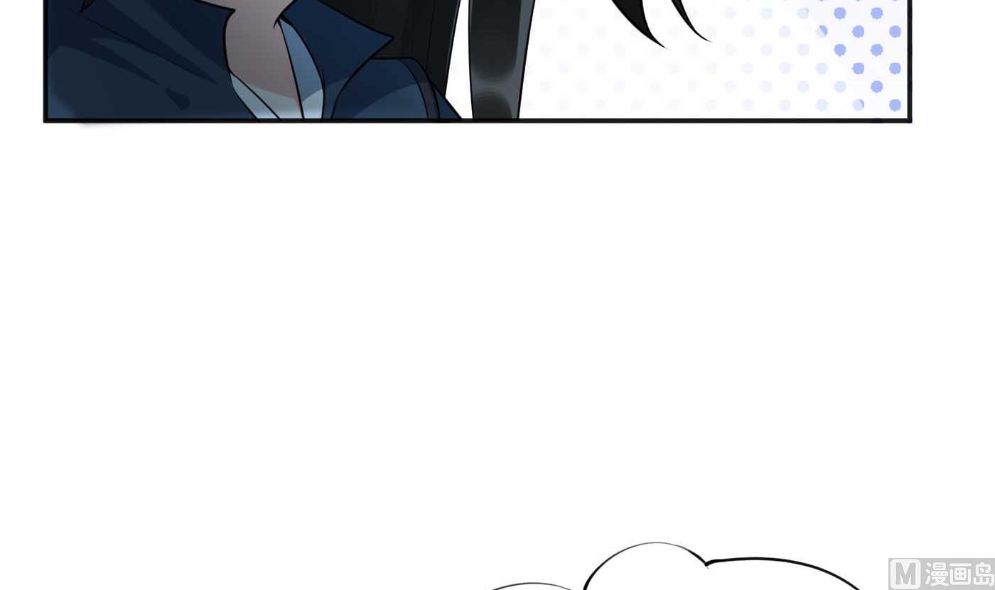 第103话 容我叫你师尊17