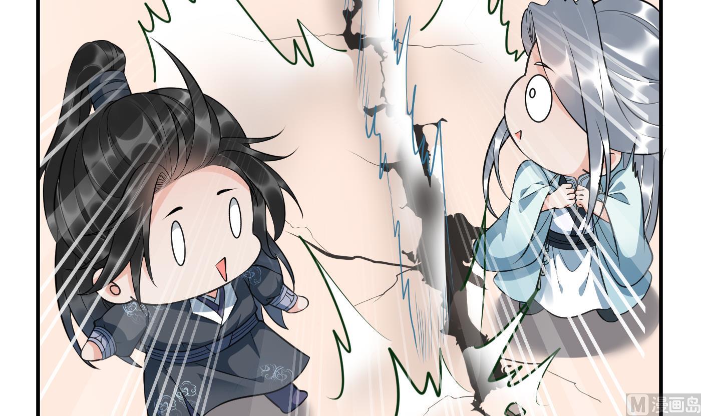 第131话 师尊快哄我11