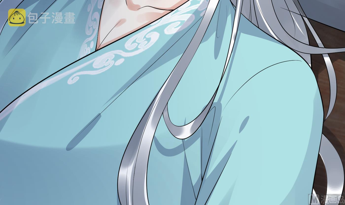 第109话 为师不会忘记你26