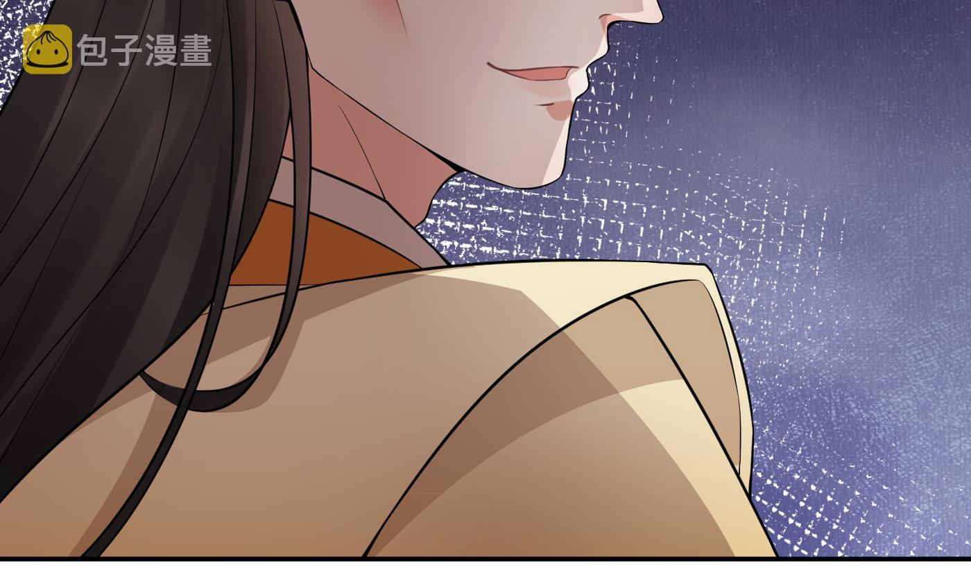 第75话 被动物占便宜了30