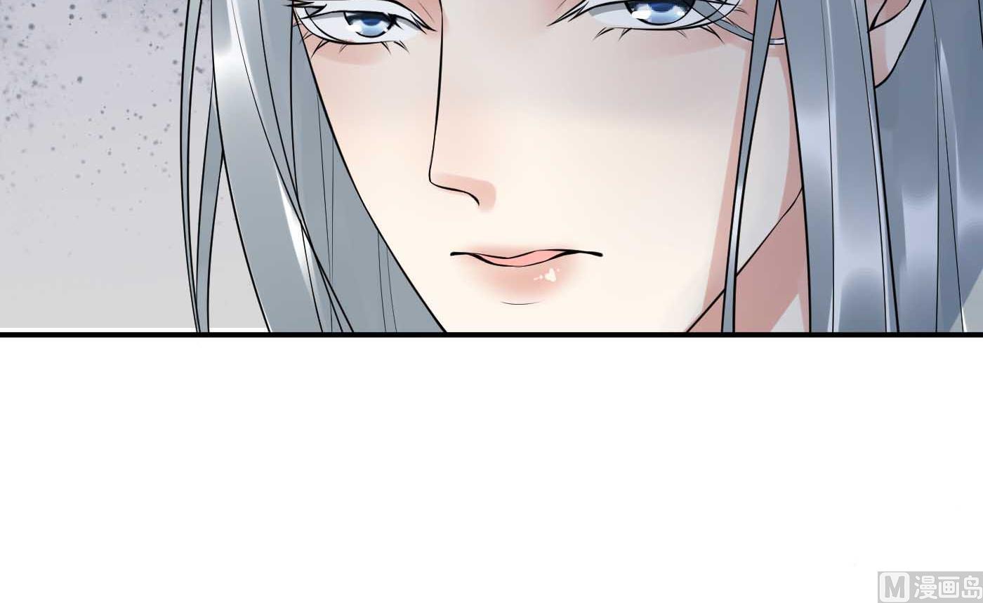 第113话 看见了白煜仙师26