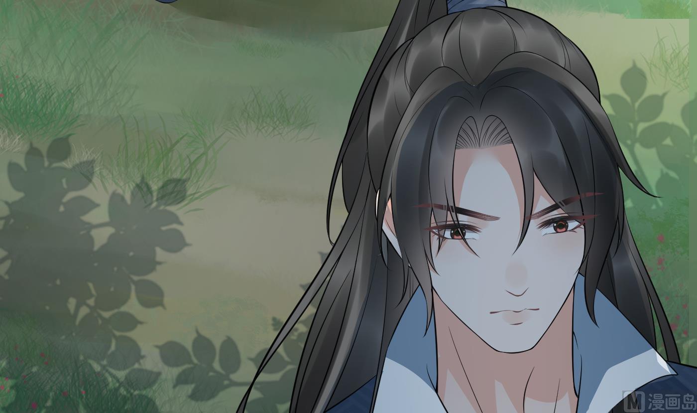 第79话 白煜仙师的壁咚17
