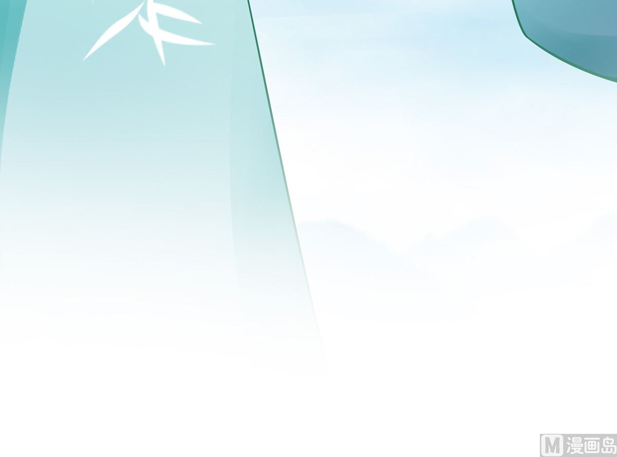 第14话 乖，叫师尊35