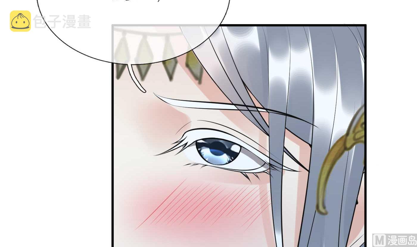 第123话 要不要……89