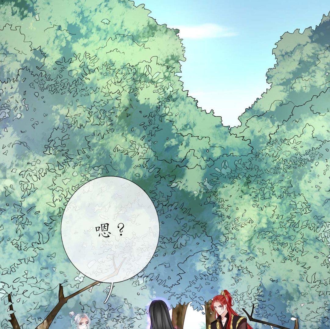 第15话 亲密接触67