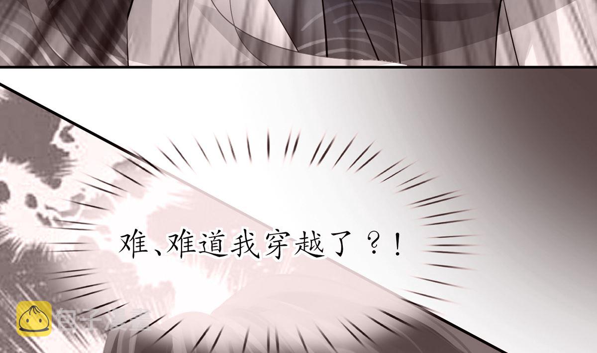 第0话 预告22