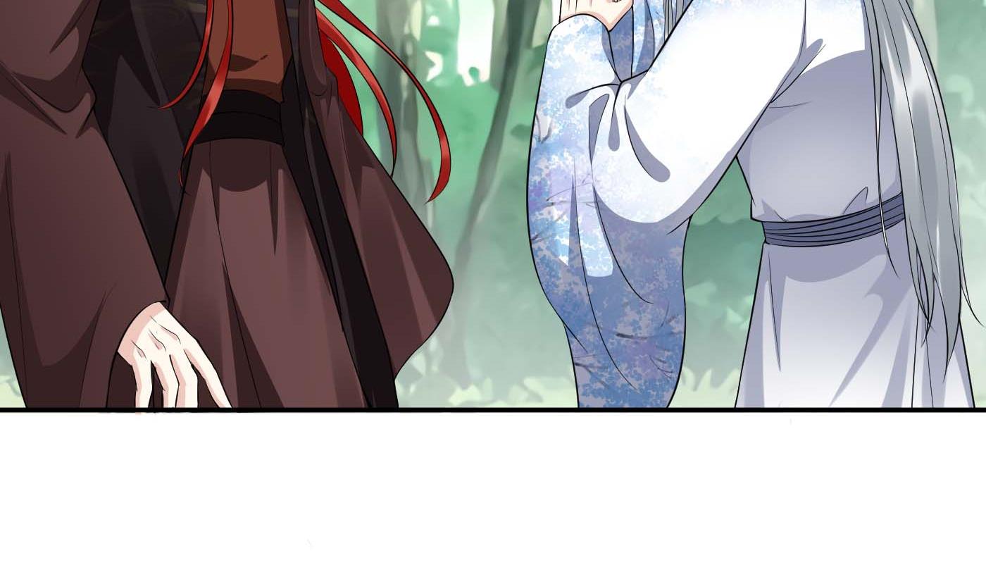 第90话 白仙师与阎弟子二三事43