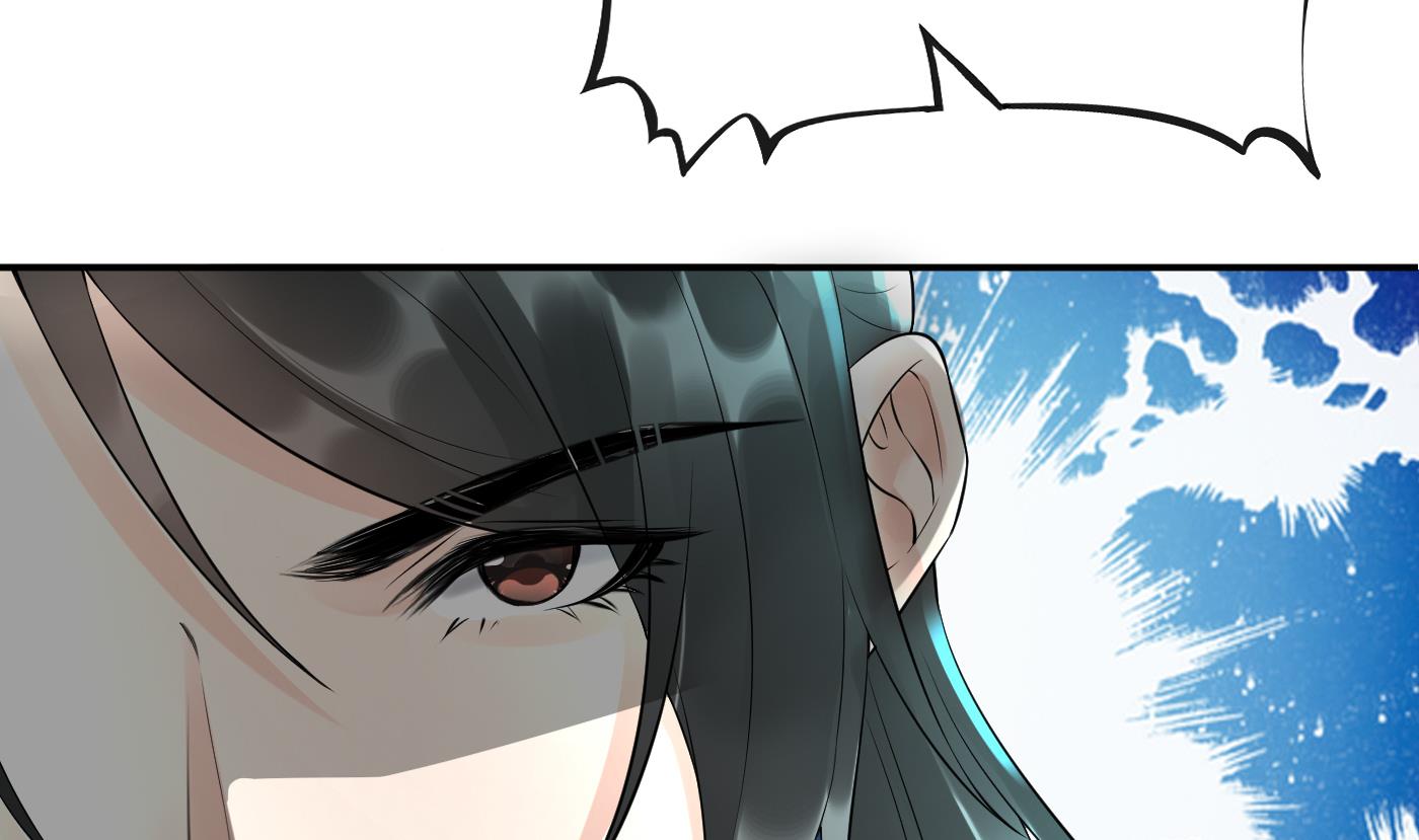 第94话 你魔魂去哪了？72