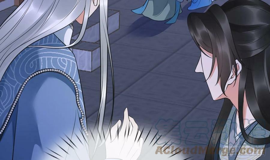 第149话 请和弟子成婚66