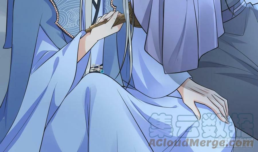 第144话 被男人调戏78