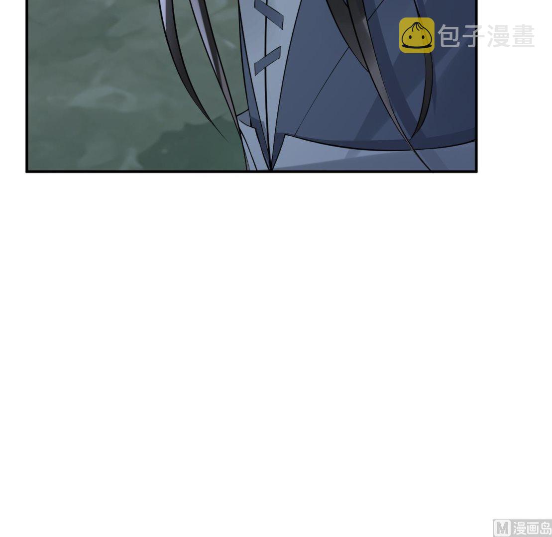 第78话 你是魔界太子77