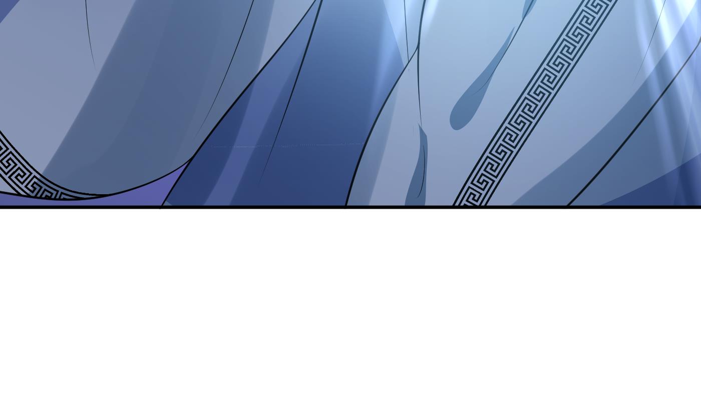 第97话 还请您，照顾小尘58