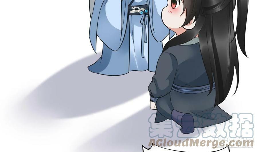 第149话 请和弟子成婚60