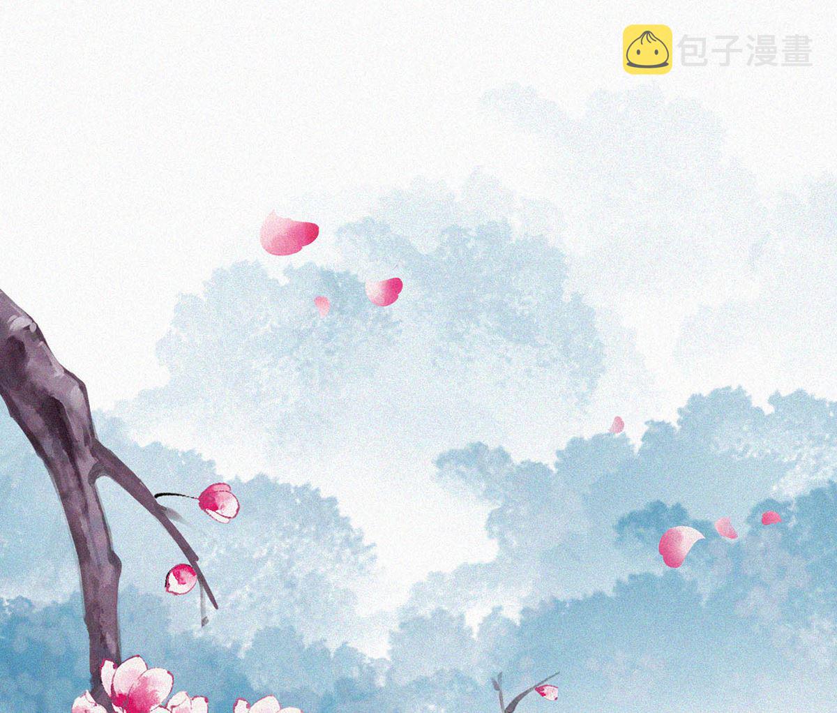 第1话 做师尊？做梦吧！3