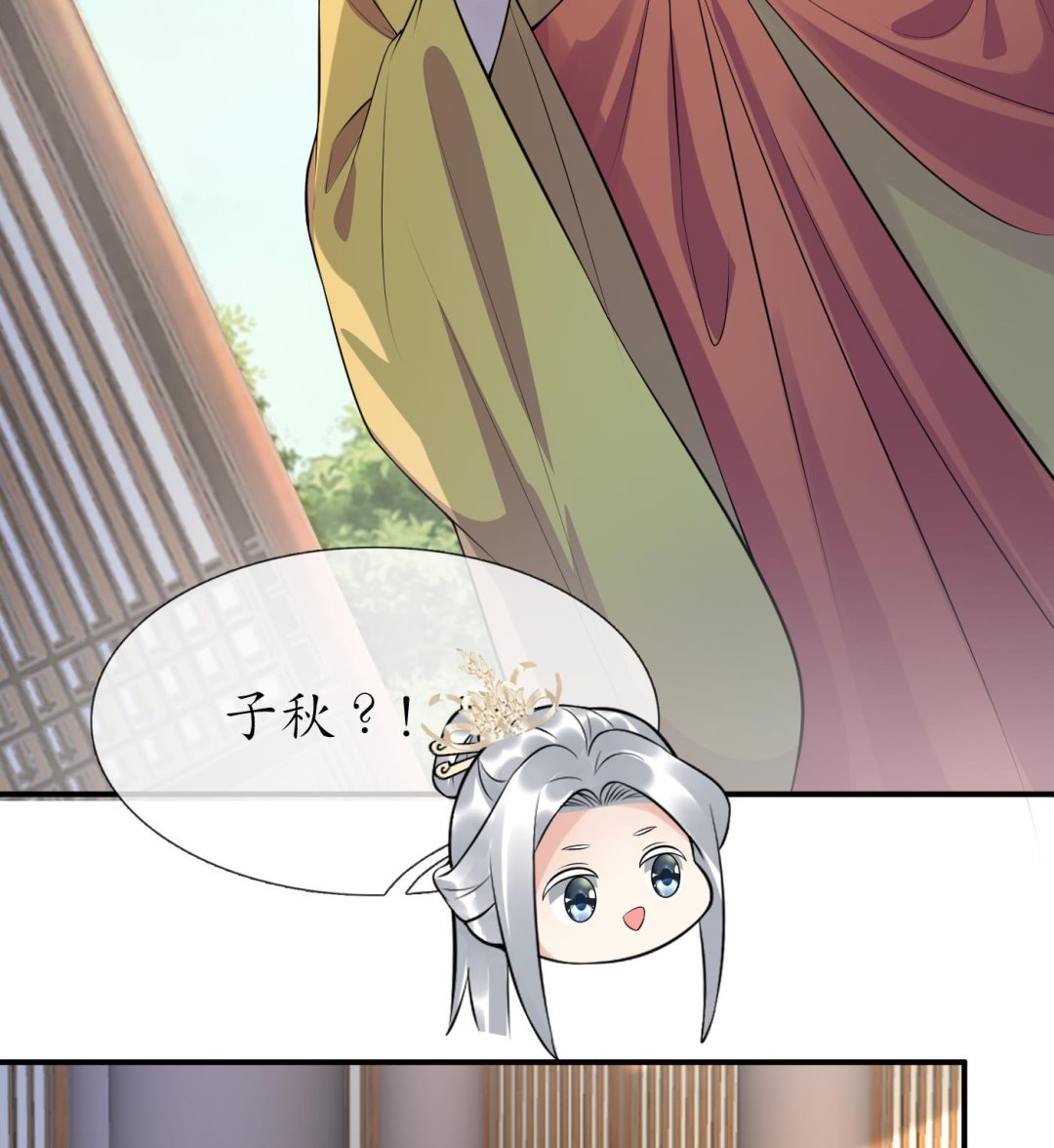 第125话 回来就好58