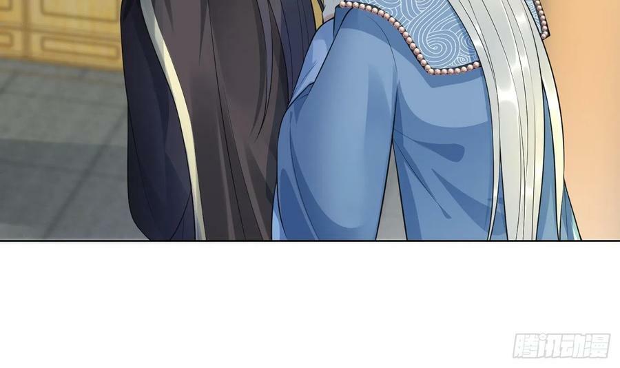 第136话 小尘真好rua53