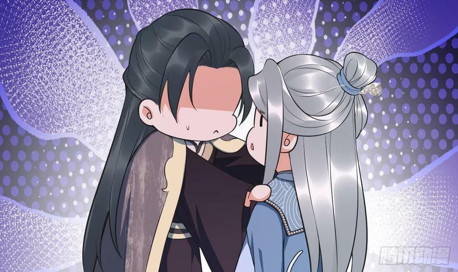 第151话 婚事如何操办？44