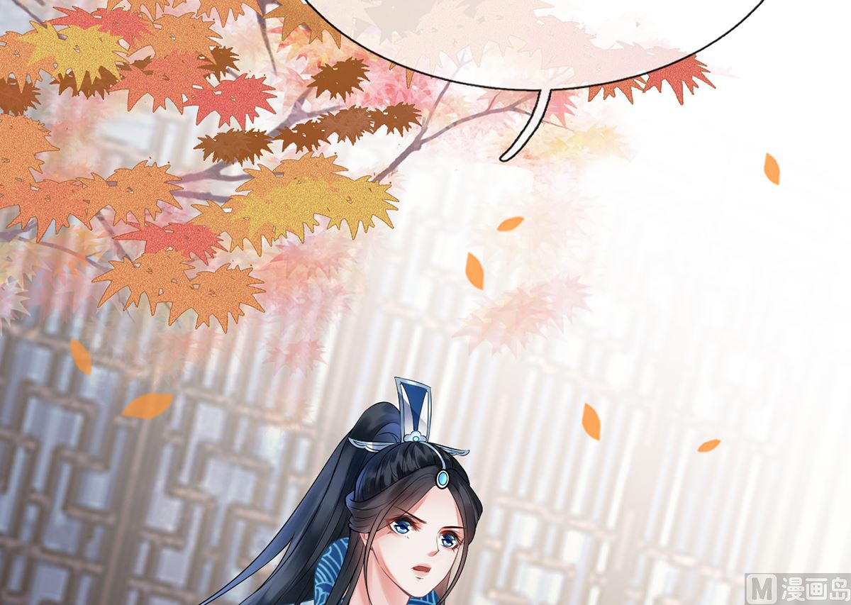 第10话 痛不痛？41