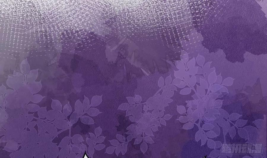 第146话 替师尊打脸62