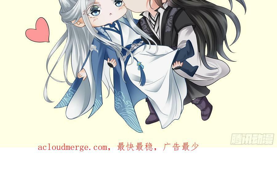 第147话 霸气出场73