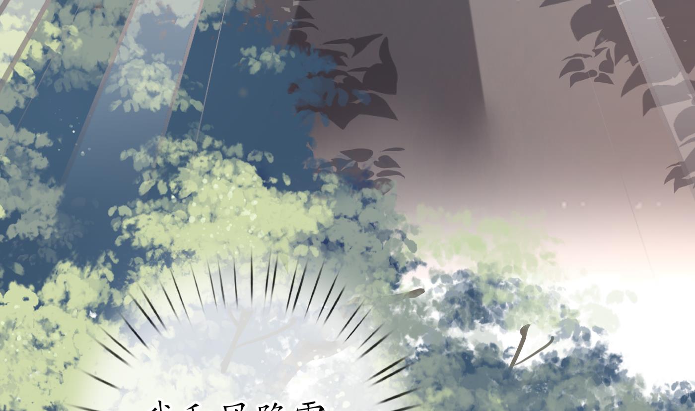 第27话 软软的，什么东西？18