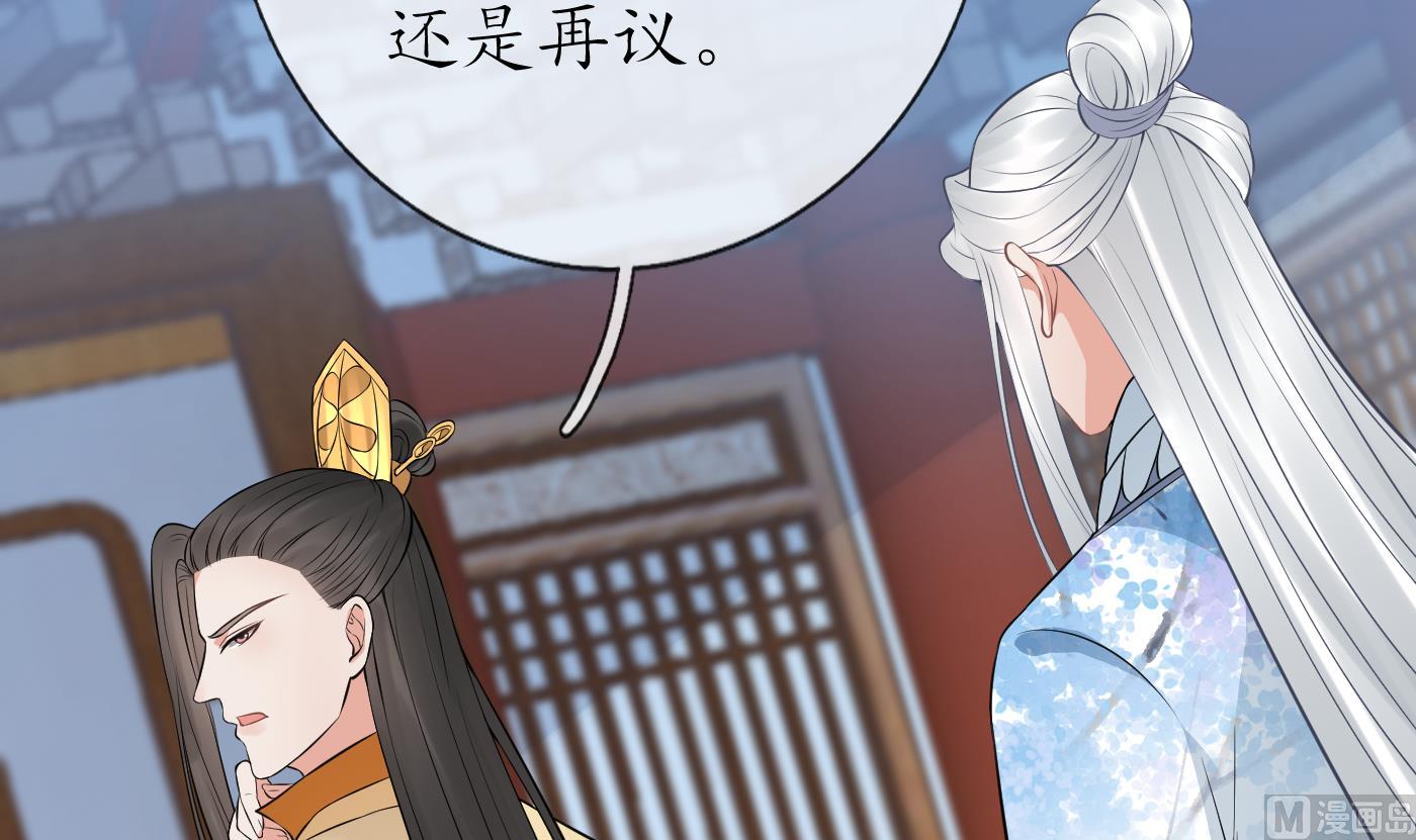 第57话 看他如何14