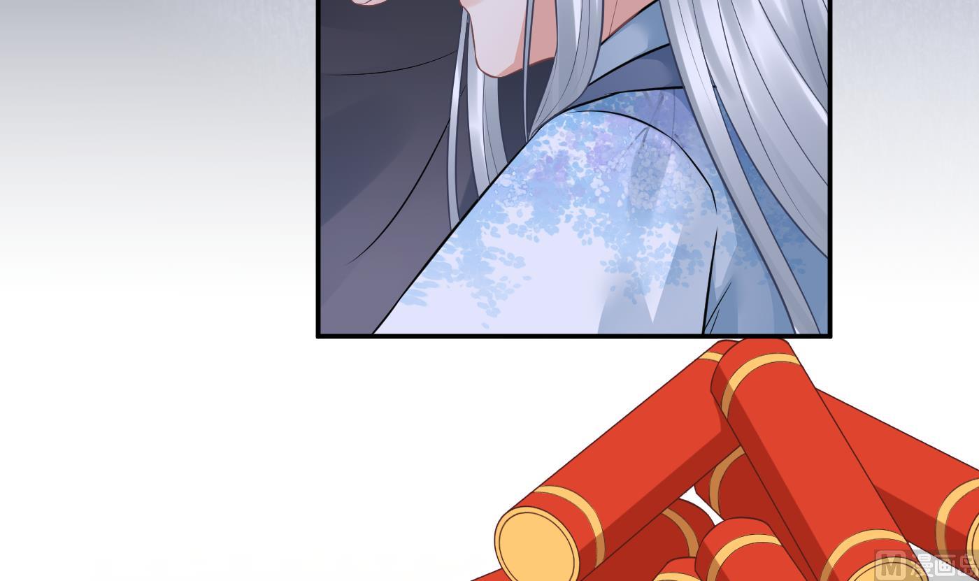 第47话 严加拷问26