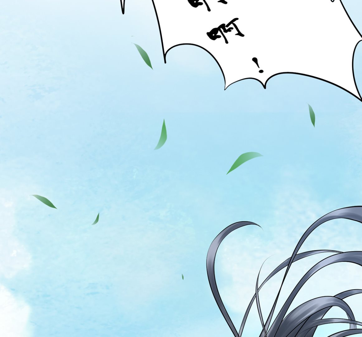 第10话 痛不痛？19