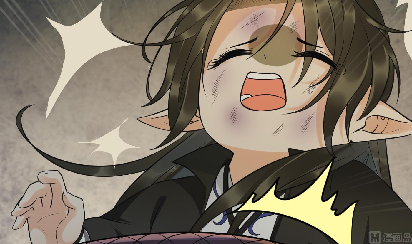第133话 为师带你走！41