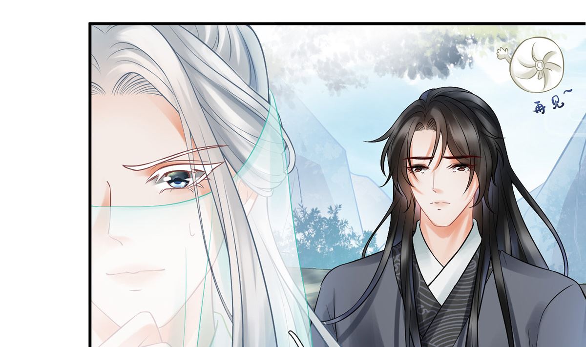 第13话 师徒情深，永不分离57