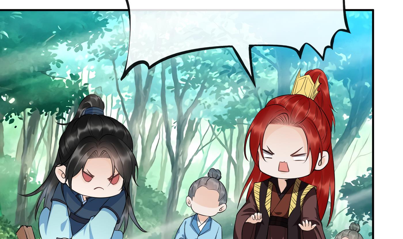 第86话 救我16