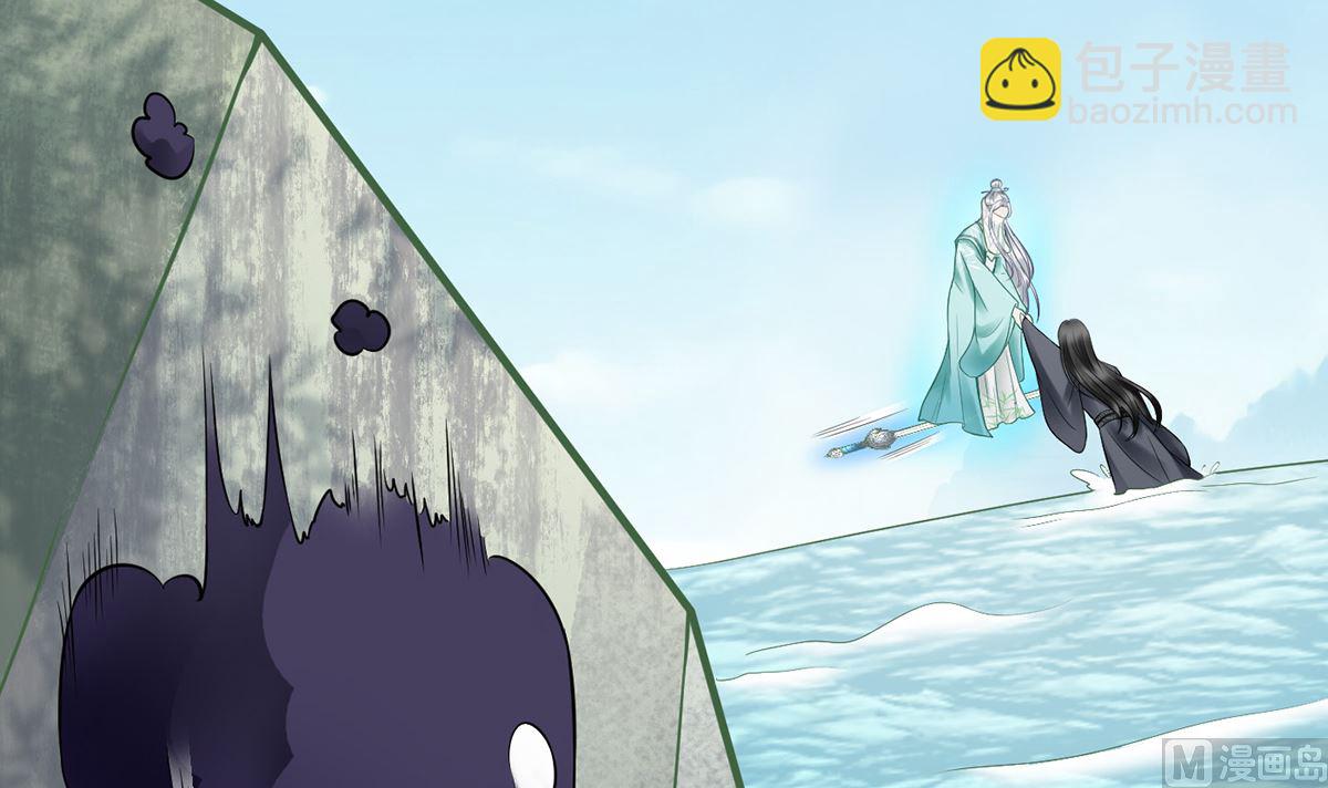 第10话 痛不痛？17