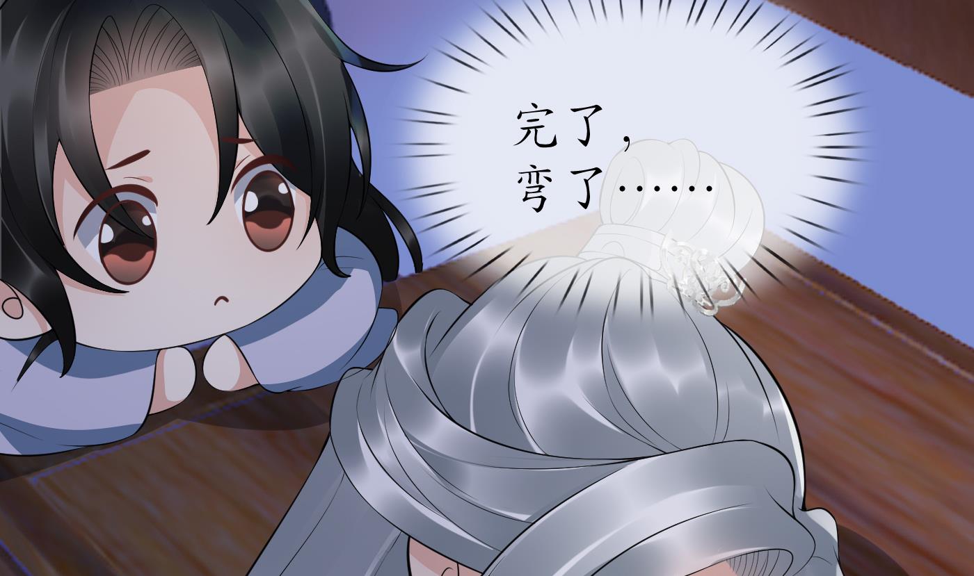 第99话 魂不守舍7