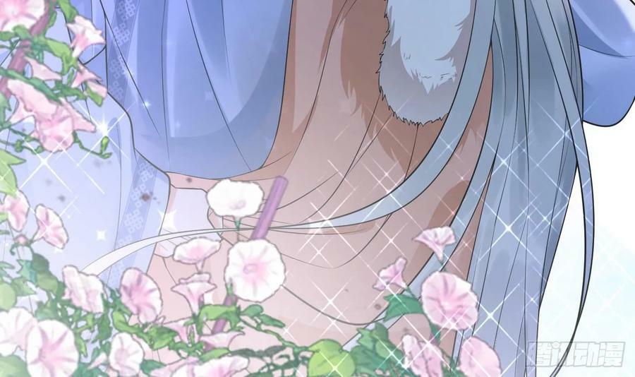 第153话 打死也要做师尊95