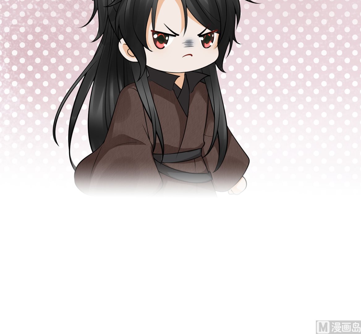 第21话 美人啊！50