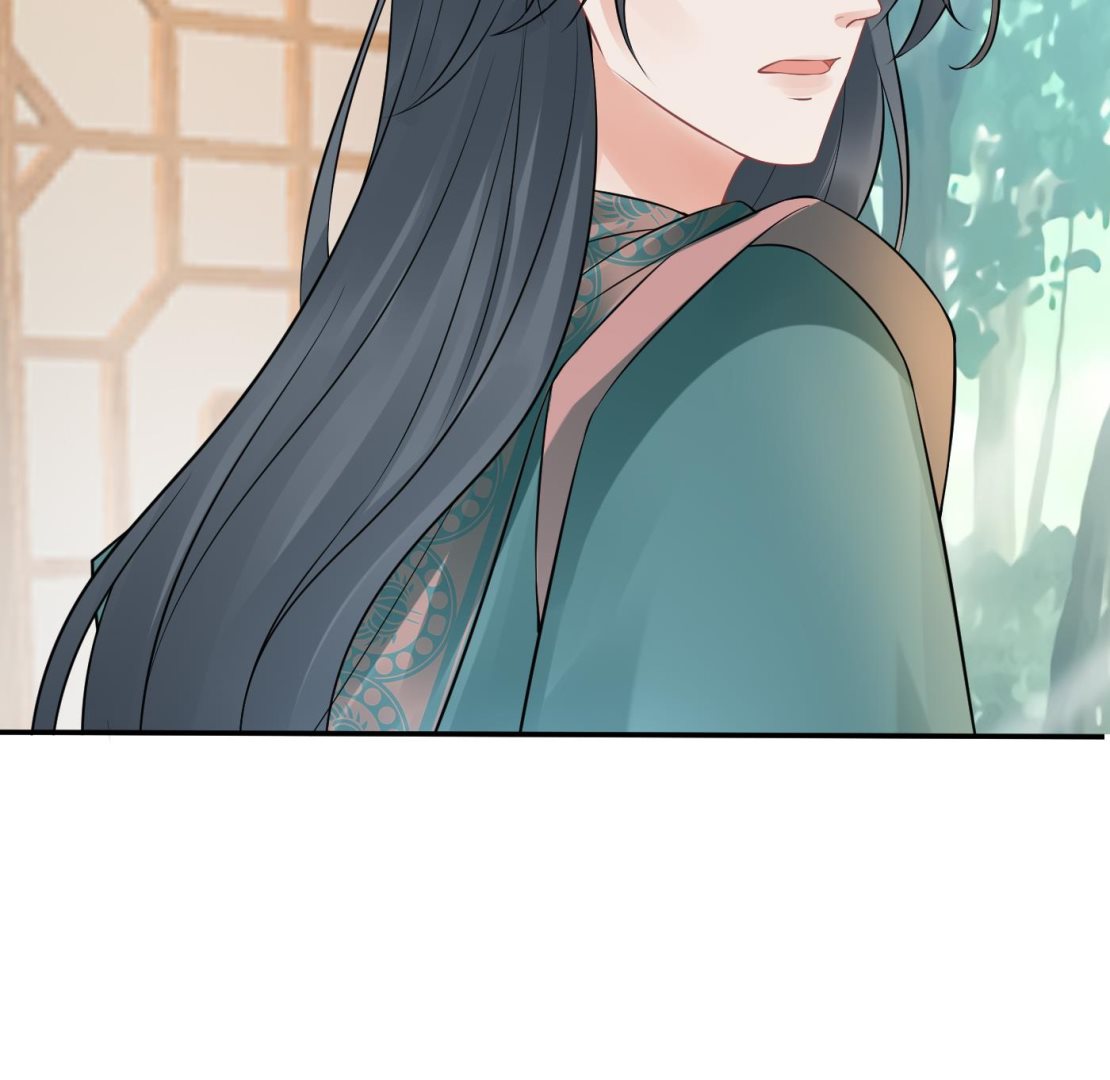 第44话 感情升温？51