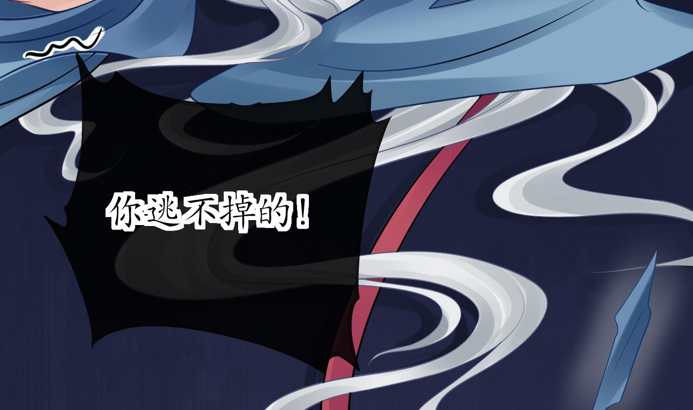 第30话 轻点…61