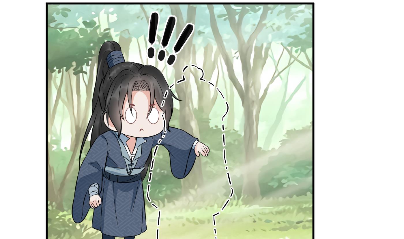 第79话 白煜仙师的壁咚64