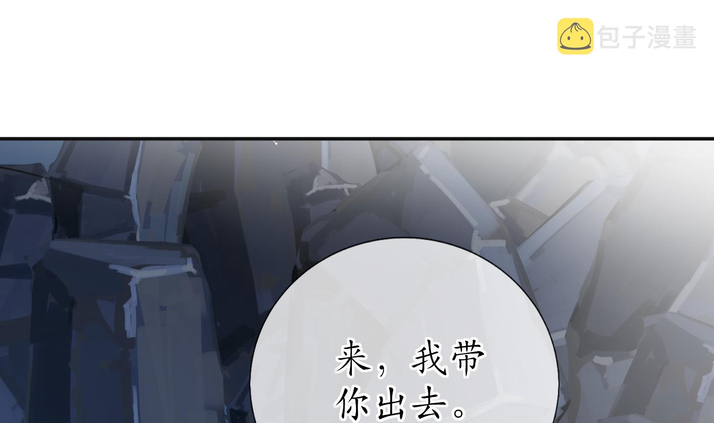 第28话 上吧阎鹤尘3