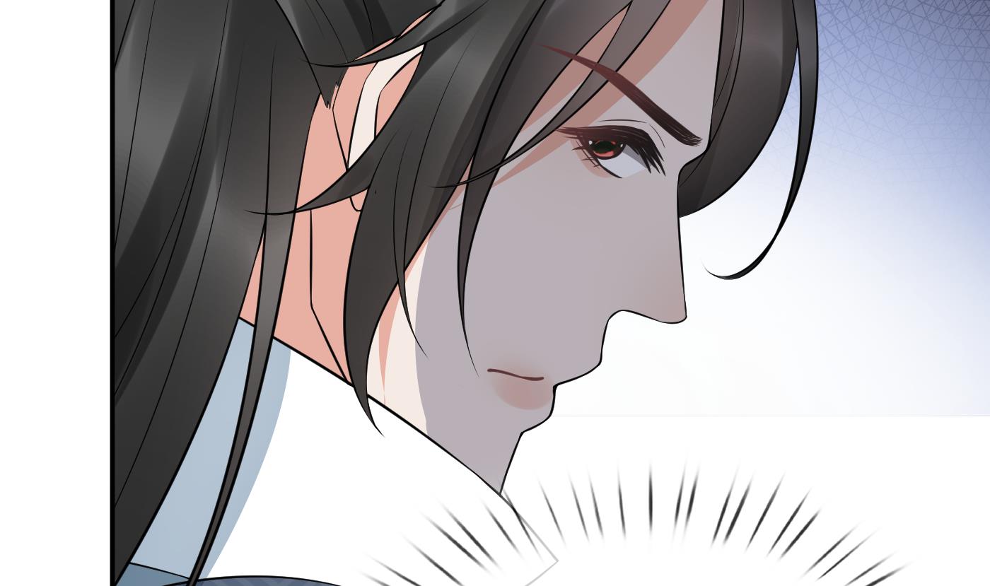 第81话 小东西，跟我走70