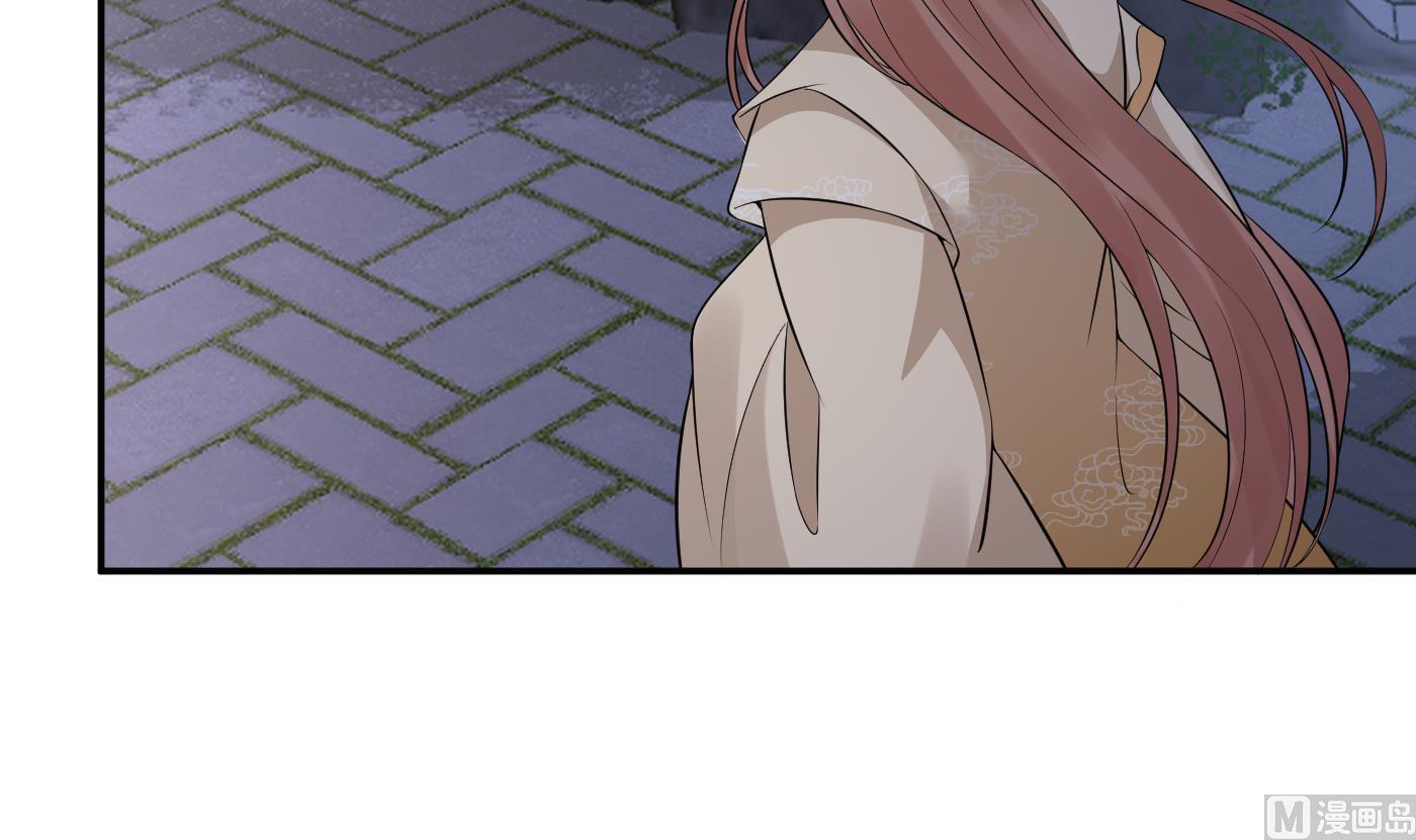 第73话 非礼勿视68
