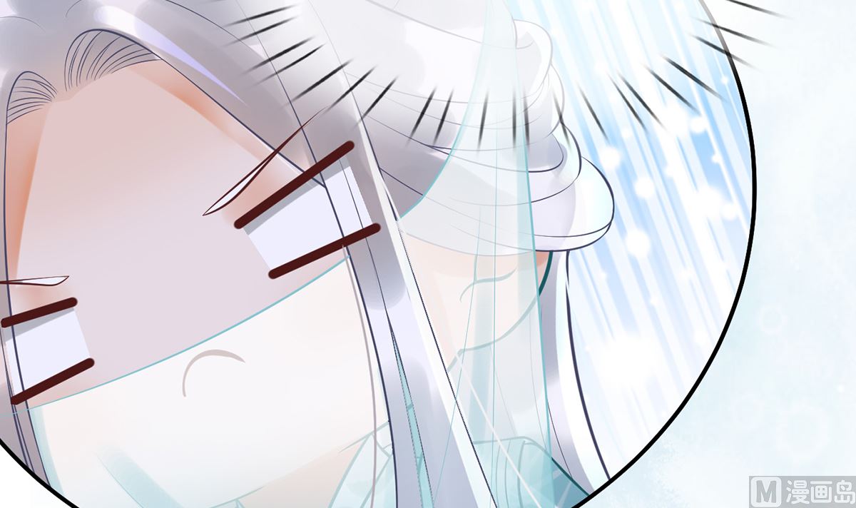 第5话 昨晚是不是……74