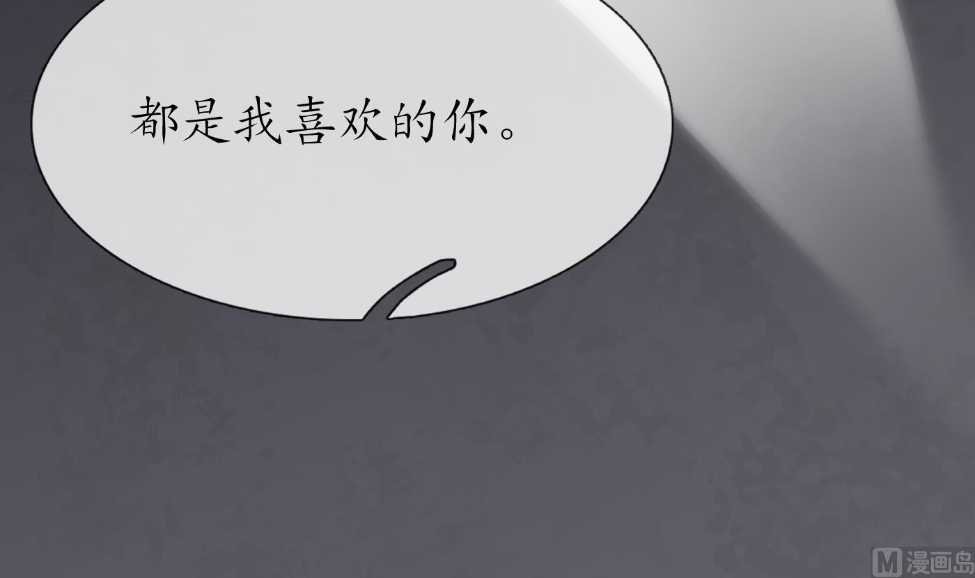 第135话 王牌41
