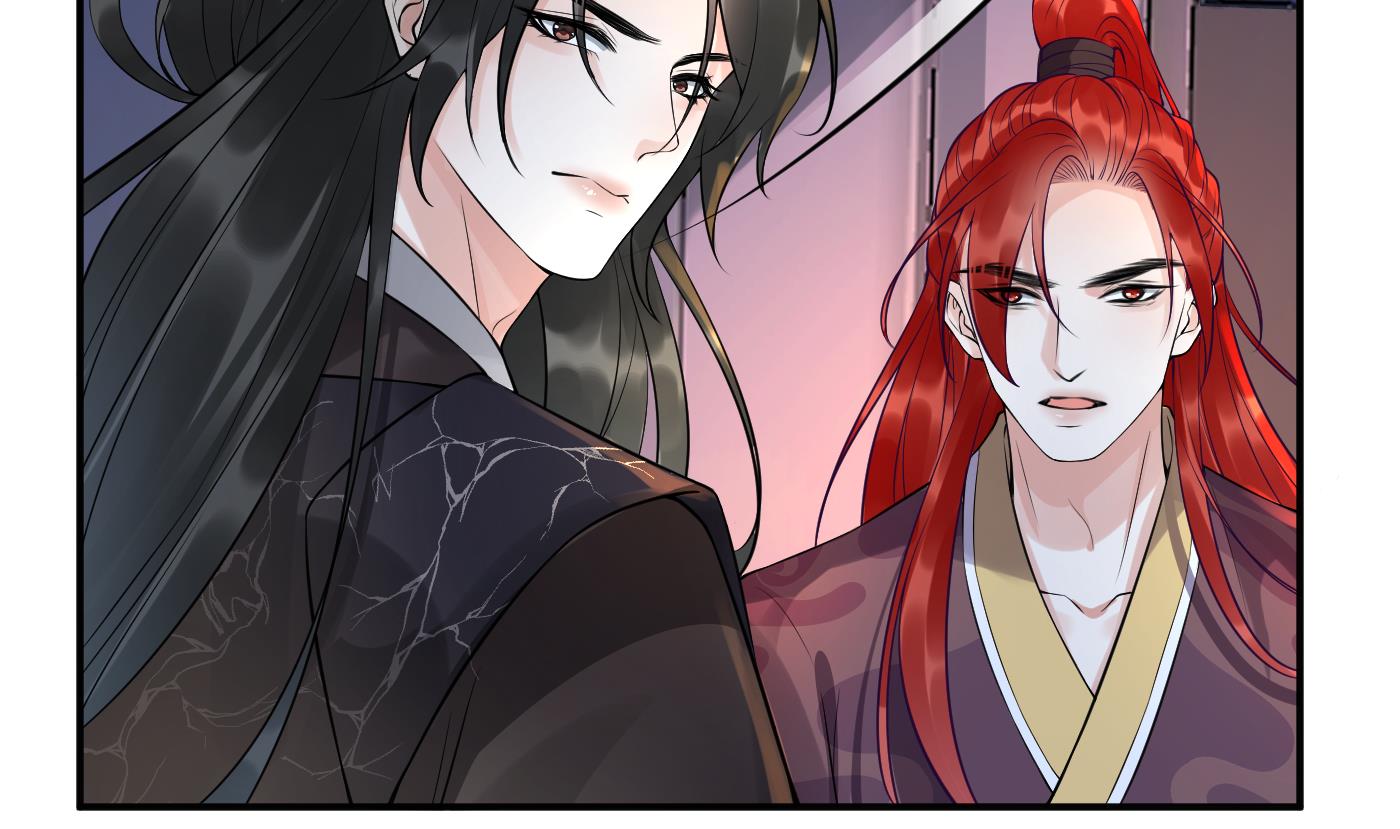 第107话 阎鹤尘，我陪你睡46