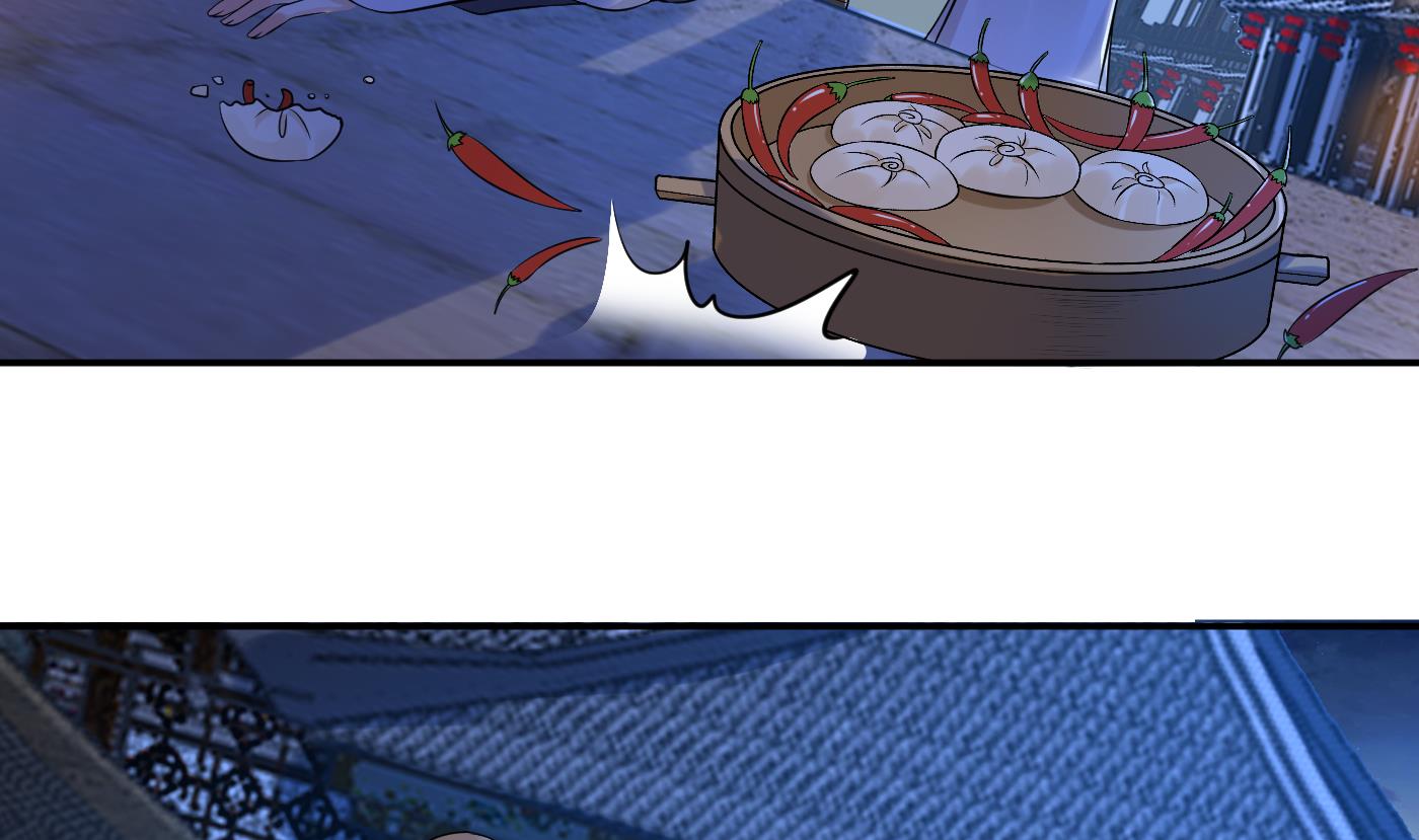 第58话 为徒弟讨公道19