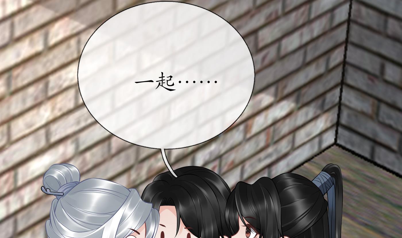 第66话 一切有我42